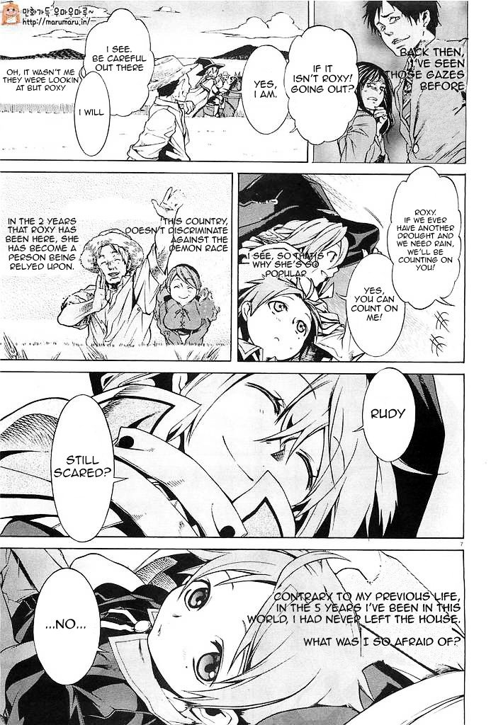 Jobless Reincarnation, Chapter 3 image 06